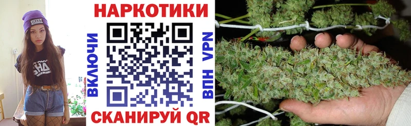 Купить наркотик аптеки Нюрба A-PVP Псилоцибиновые грибы Кокаин МЕФ