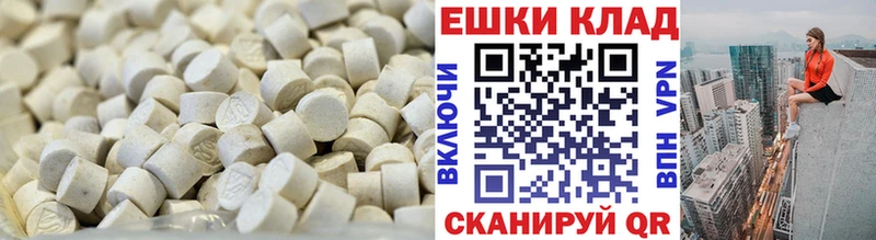 Экстази круглые  Нюрба 