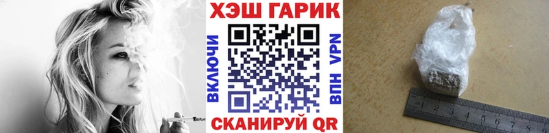 ГАШИШ Premium  даркнет сайт  гидра tor  Нюрба 