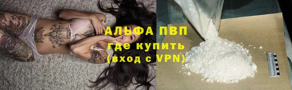 хмурый Медногорск