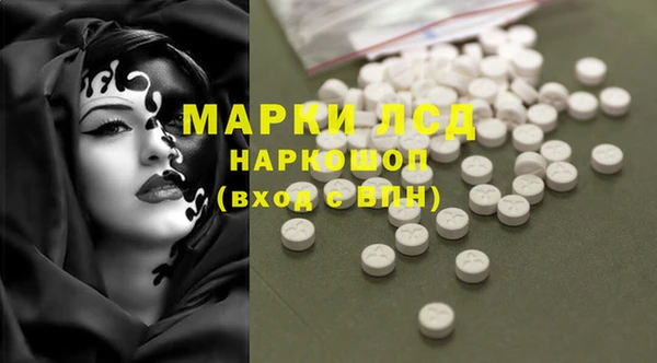 хмурый Медногорск