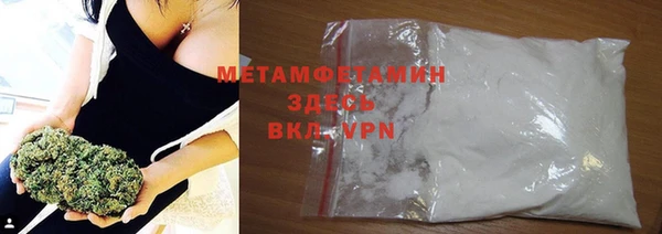 соль ск Михайлов