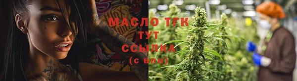 ПСИЛОЦИБИНОВЫЕ ГРИБЫ Михайловка