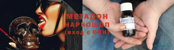 хмурый Медногорск