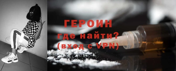 прущие грибы Михайловск