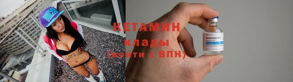 хмурый Медногорск