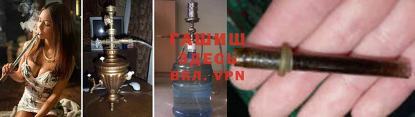 круглые Верхний Тагил