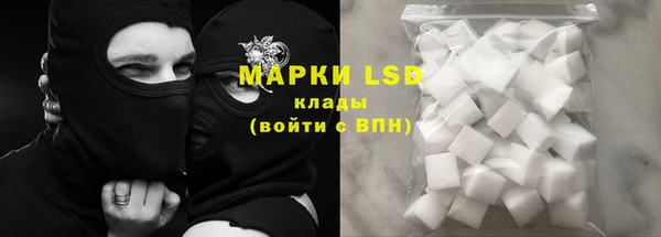 MESCALINE Мегион