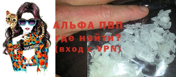 MESCALINE Мегион