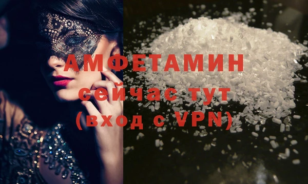 MESCALINE Мегион