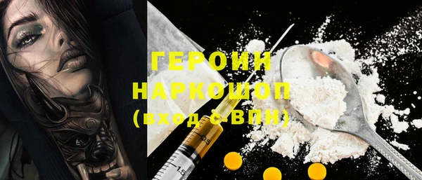 хмурый Медногорск