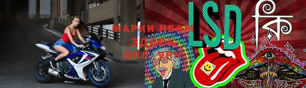 MESCALINE Мегион