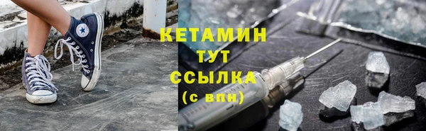 соль ск Михайлов
